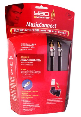 Monster Cable MusicConnect Mini to RCA Cable for iPhone, Samsung - 2M (6.56 Ft) - Picture 2 of 2