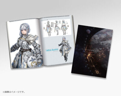NEW SQUARE ENIX Star Ocean 6 THE DIVINE FORCE Limited