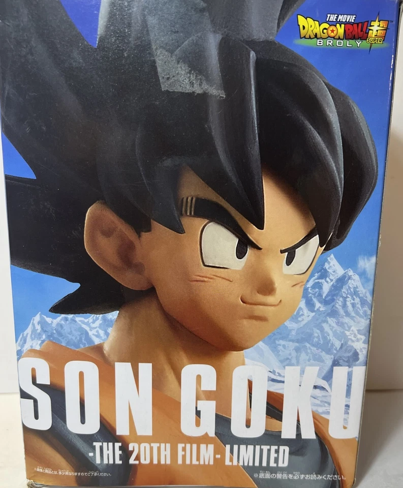 Figura Son Goku Banpresto Dragon Ball Z Super The 20th Film Limited Foto 2 de 4