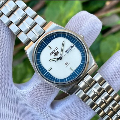 Vintage Seiko SQ Lion Head Symbol 100th Anniversary Japan Quartz