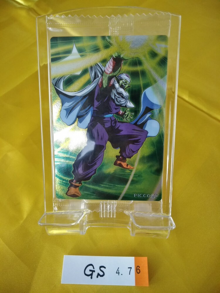 Dragon Ball Z Wafer Card Japanese Bandai TCG DBH DBS DBZ Piccolo