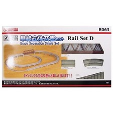 Rokuhan Z Gauge R063 Rail Set D Single Wire Crossing Sets From JAPAN