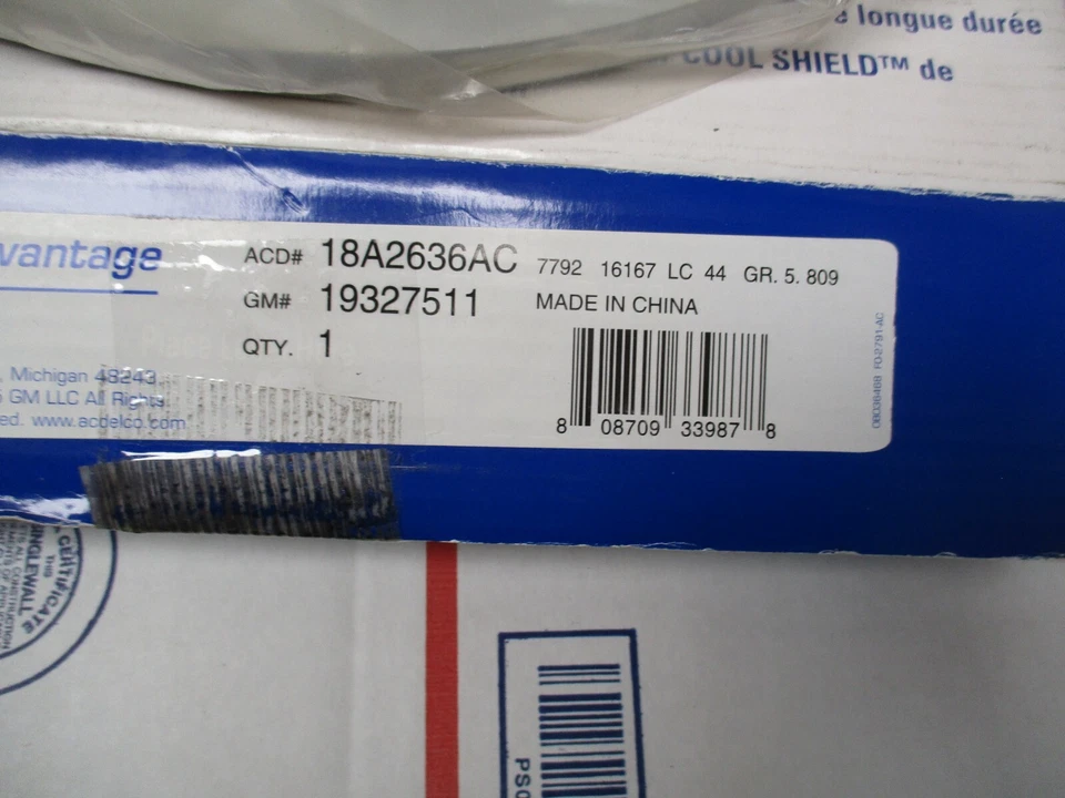 (1) НОВЫЙ РОТОР ЗАДНЕГО ДИСКОВОГО ТОРМОЗА AC DELCO 18A2636AC ПОДХОДИТ ДЛЯ TOYOTA MATRIX PONTIAC VIBE - Изображение 2 из 4