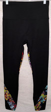 Soulgani Active Black  Multi Colored Leggings - XS