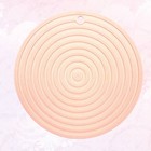  Silicone Trivet Silikon Unterlage Küche Silikonmatten Für Heiße Töpfe