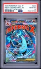 2025 POKEMON JAPANESE M2A-MEGA DREAM EX #223 MEGA CHARIZARD X EX PSA 10