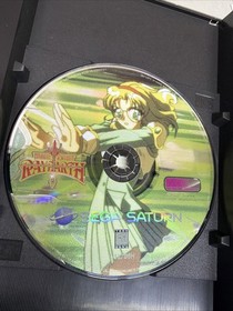 Magic Knight Rayearth Sega Saturn Complete Case and Manual CIB With Registration