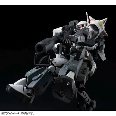 1/144 RG MS-06R-1A Eric Mansfield's Zaku II 