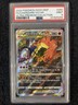 2022 POKEMON SWSH BLACK STAR PROMO #262 FULL ART/CHARIZARD VSTAR PSA 9