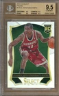 2013-14 Panini Select #178 Giannis Antetokounmpo Prizms Silver RC BGS 9.5