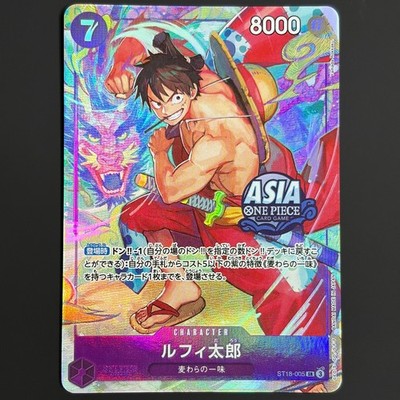 One Piece Treasure Chest Vol.1 Promo Cards Zoro Luffy Nami