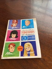 VINTAGE BARBIE BOOK EXCLUSIVE FASHIONS BY MATTEL BOOK 2 1963