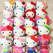 Hello Kitty Plush Keychain Strap Set 20 Pieces Sanrio Collaboration