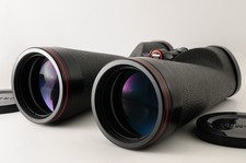 【MINT w/Caps】Nikon 10x70 5.1° SP IF WP TP Red Line Binoculars From JAPAN