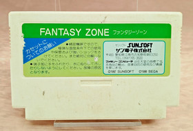 Fantasy Zone Sunsoft Famicom Japan Import NES FC Tested