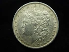 1879 P Morgan Silver Dollar Very Nice Coin 90% Silver