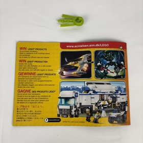 LEGO - BIONICLE MYSTIKA - BITIL 8696 - COMPLETE WITH MANUAL AND BOX