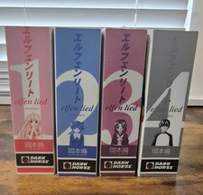 Elfen Lied Omnibus Manga Lot Vol 1-4 English ...