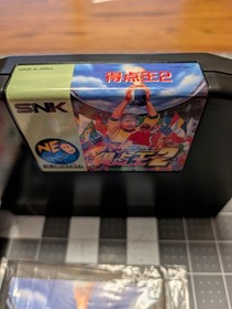 Authentic Neo Geo AES Super Sidekicks 2 - Tested (Japan Release)