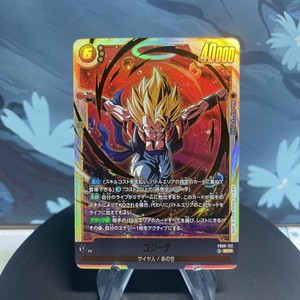 Gogeta Scr | eBay