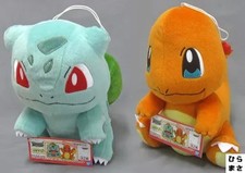 Bulbasaur Charmander Big Plush Set of 2 Tsuretette Pokemon Sun Moon