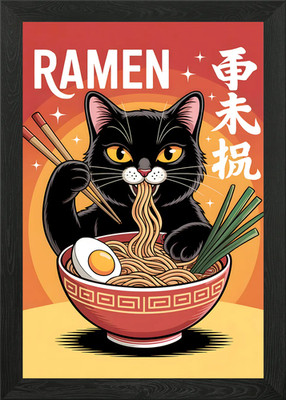 Cat Eating Ramen Illustration Framed Wall Art Poster Canvas Print Picture
