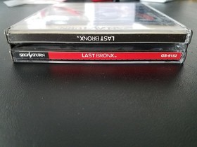 Import Sega Saturn - Last Bronx - Japan Japanese US SELLER