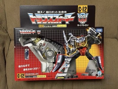 New Sealed Hasbro Takara Tomy Transformers Missing Link C-12 Grimlock