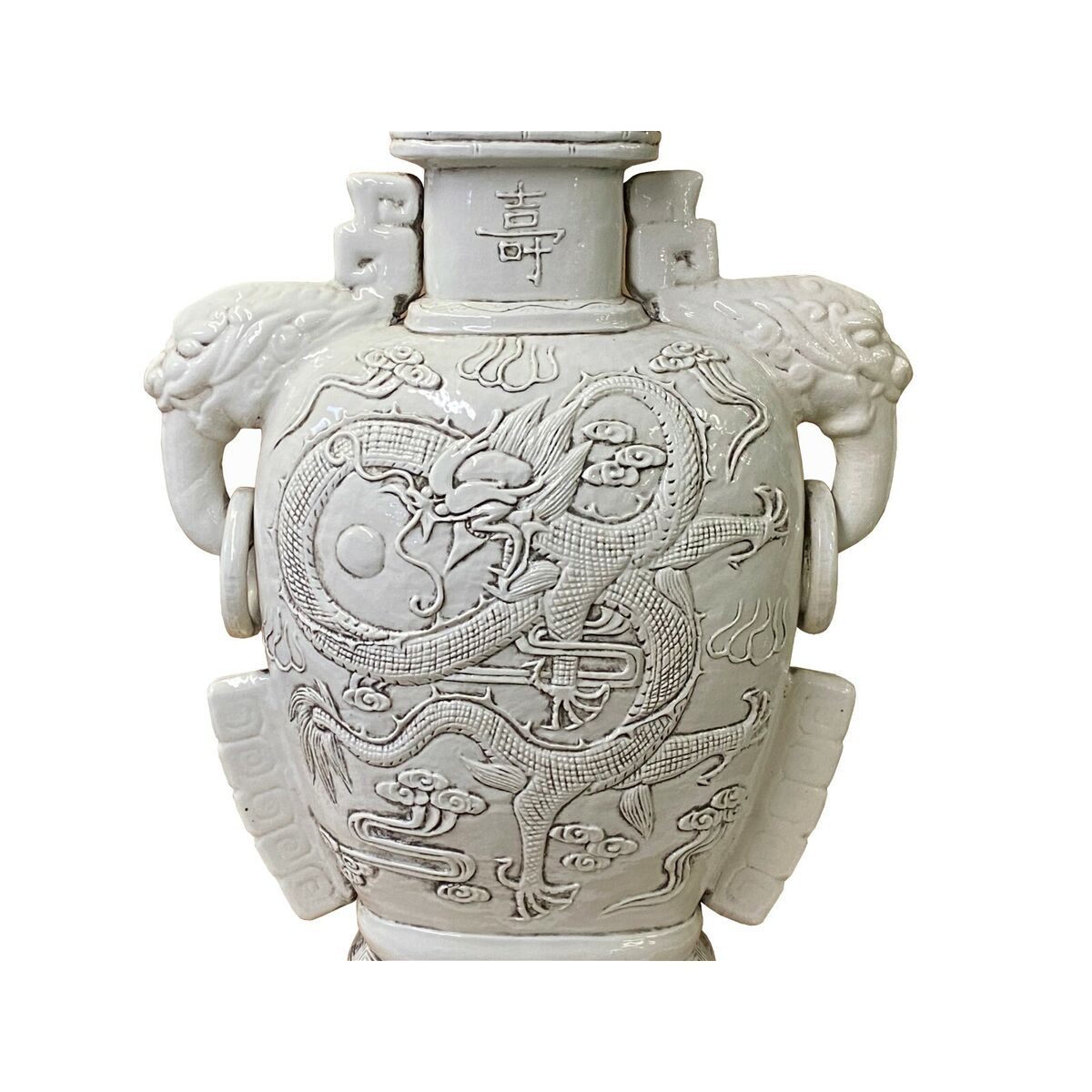 Chinese Ceramic Off White Color Dragon Elephant Ear Large Jar ws1371S Chinese Ceramic Off White Color Dragon Elephant Ear Large Jar ws1371S