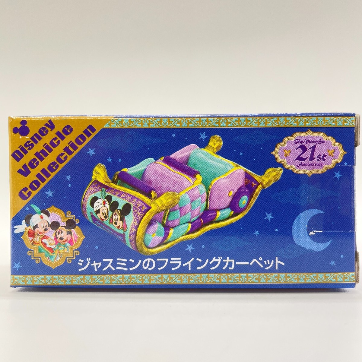 ミッキー＆ミニー♥ BR仕様(N)】ミッキーマウスのガールフレンド ミニーマウス
