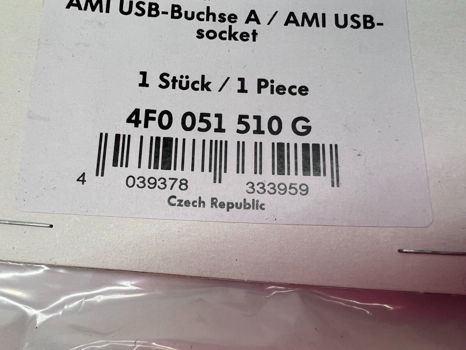 LAMBORGHINI AVENTADOR HURACAN ADAPTER HARNESS NEW OEM 4F0051510G