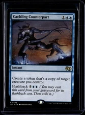 Cackling Counterpart - 293 - J25  - NM - MTG Magic the Gathering