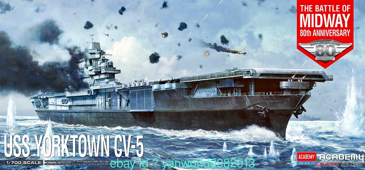 yorktown.midway様 リクエスト 3点 まとめ商品 yorktown.midway