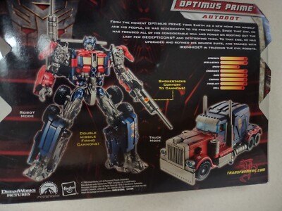 トランスフォーマー ユニバース クラシックシリーズ オートボットブラスター ボイジャークラスフィギュア TRANSFORMERS UNIVERSE Voyager Class: 6g7v4d0 Amazon.com: Transformers Universe Voyager Class - Autobot Blades
