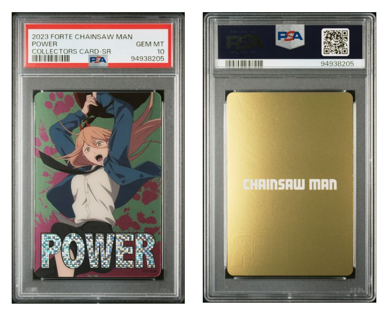 psa10 チェンソーマン マキマ FORTE CHAINSAW MAN Sequential Set PSA 10| 2023 Forte Chainsaw Man Card MAKIMA