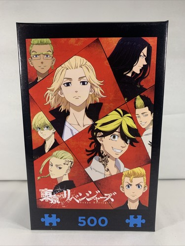 Loot Crate Tokyo Revengers 500 Piece Puzzle - 第 1/7 張圖片