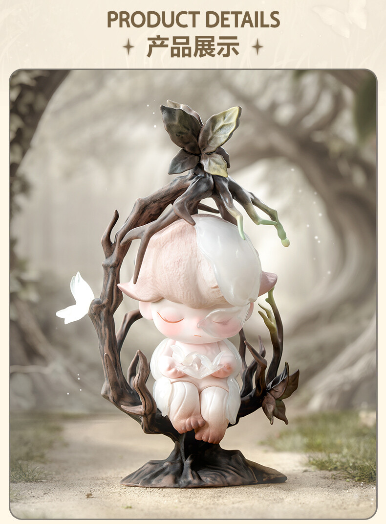 【新品未開封】POP MART DIMOO Fall Into a Dream Dimoo Fall Into A Dream Figurine - 入梦吊卡 – Art Toy Familia