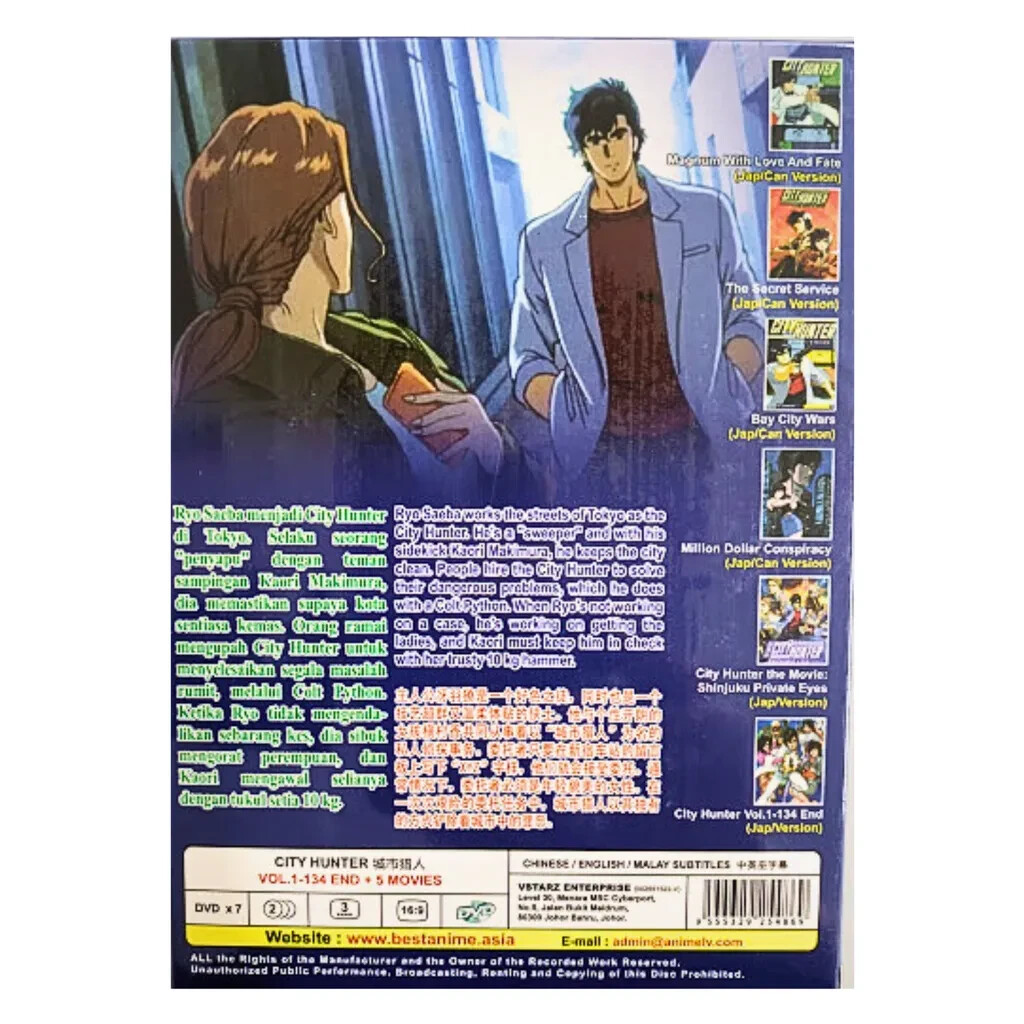 DVD City Hunter Complete Set Vol.1-134 End + 5 Movie English
