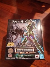 SAINT SEIYA SERIE ASGARD MIZAR EX ZETA SYD MYTH CLOTH BANDAI