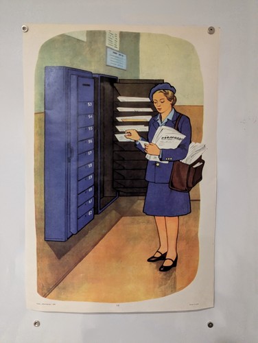 Soviet USSR Post Advertisement Poster 1981 - postman job office soviet Ukraine - Picture 2 of 4