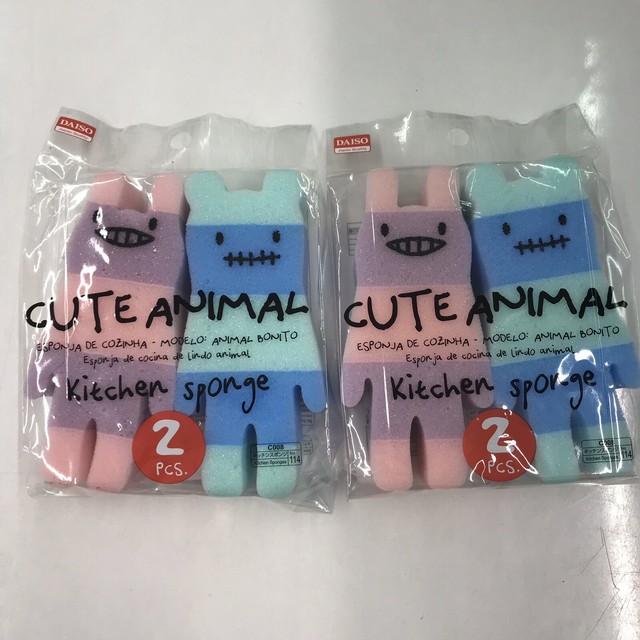 NEW DAISO JAPAN CUTE Animal Kitchen Sponges 4Pcs(Pink/Green) eBay