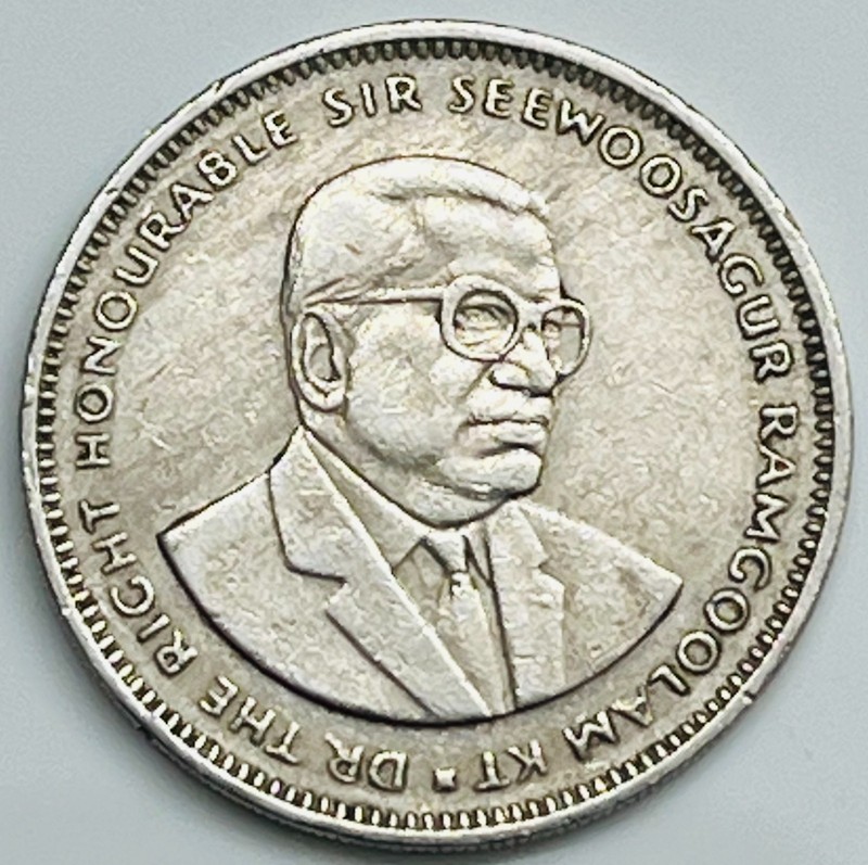 1991 Mauritius Rupee KM# 55 Circulated Condition