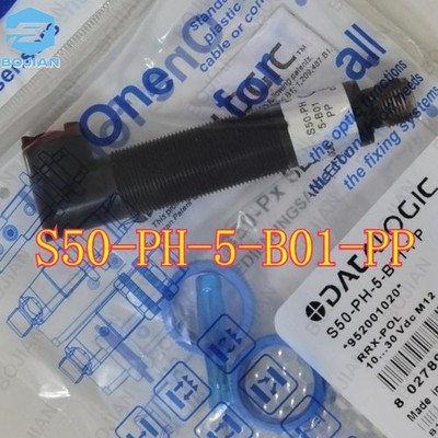 1PC New For DATALOGIC Photoelectric Sensor S50-PH-5-B01-PP