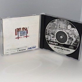 Galaxy Fight  SEGA SATURN w/ Spine Card Japanese  Retro Game