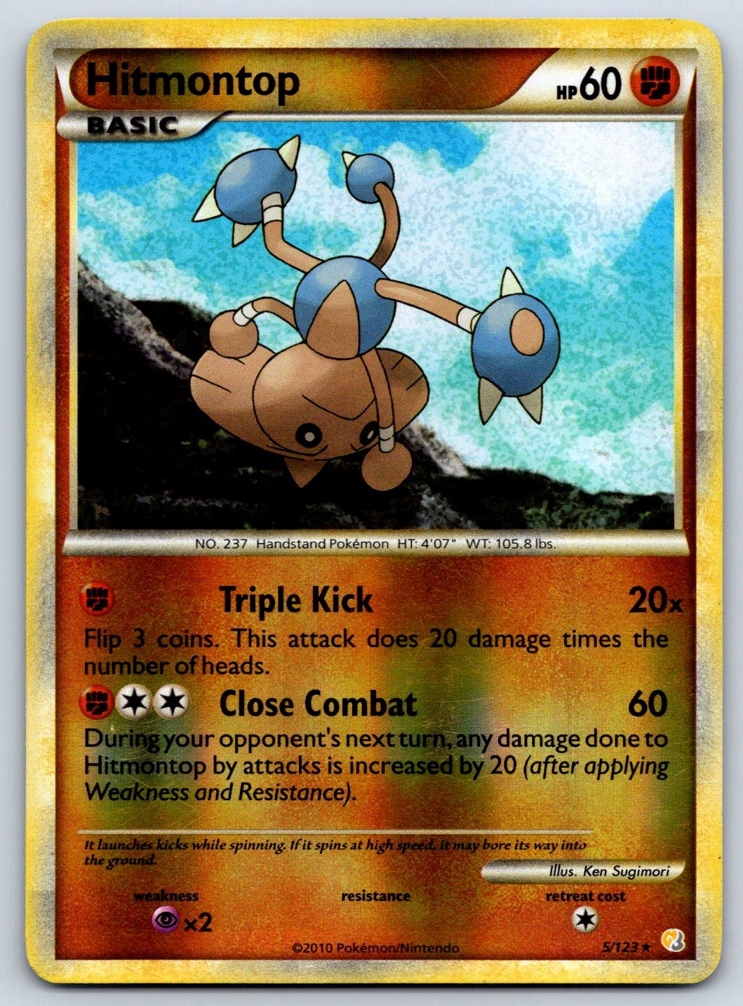 Hitmontop (Reverse Holo) HeartGold & SoulSilver 5/123 Rare Pokemon Card LP