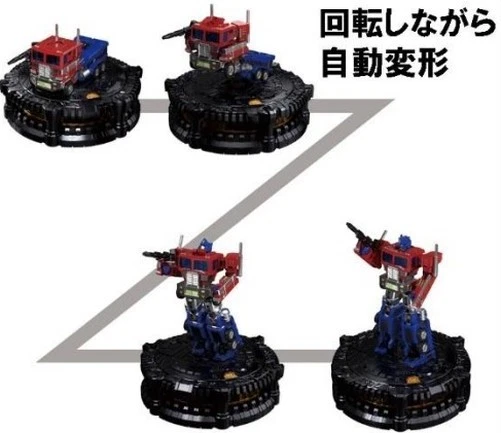 Takaratomy Transformers KARAKURI STATUE KS-01 Convoy - Photo 3/3