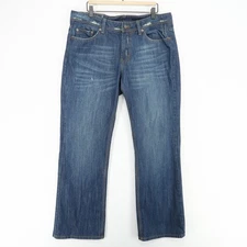 BCBG Attitude Jeans Mens 36x32 Blue Bootcut Distressed Denim Classic 100% Cotton