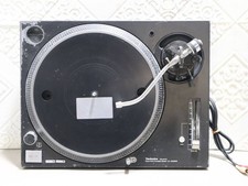 Technics SL-1200MK5 Quartz Direct Drive Turntable Japan Vintage Junk No Power