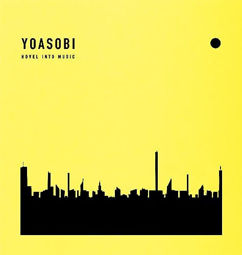 YOASOBI THE BOOK 3 Limited Edition CD w/ Special Binder New