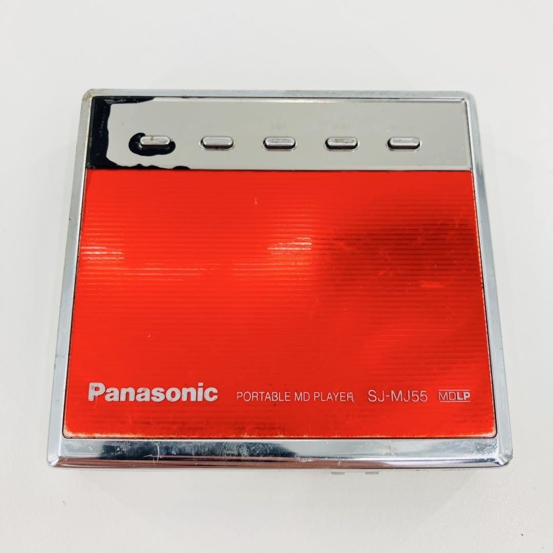 Panasonic SJ-MJ55 MD Walkman Portable MiniDisc Player with